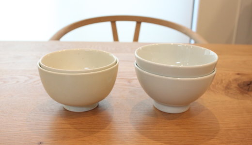 【東屋の花茶碗 土灰】と【無印良品の飯碗 青白釉】のお茶碗を買ったのでブログでご紹介♩