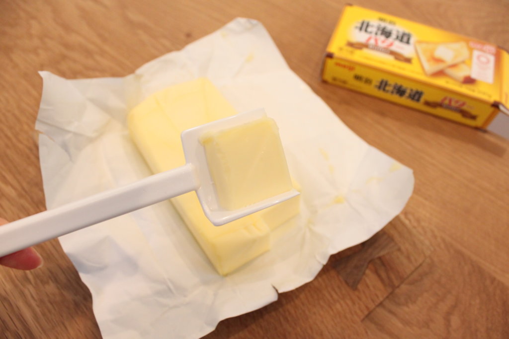 DAISO（ダイソー）のバターカッターが使える！バターを個包装にしてストックしたよ【丁寧な暮らし】