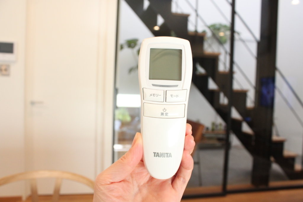 【無印良品】TANITA（タニタ）製の非接触式体温計を購入！口コミ・レビュー