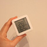 『SwitchBot（スイッチボット）温湿度計』でエアコンを自動制御！スマート温湿度計の口コミ＆レビュー